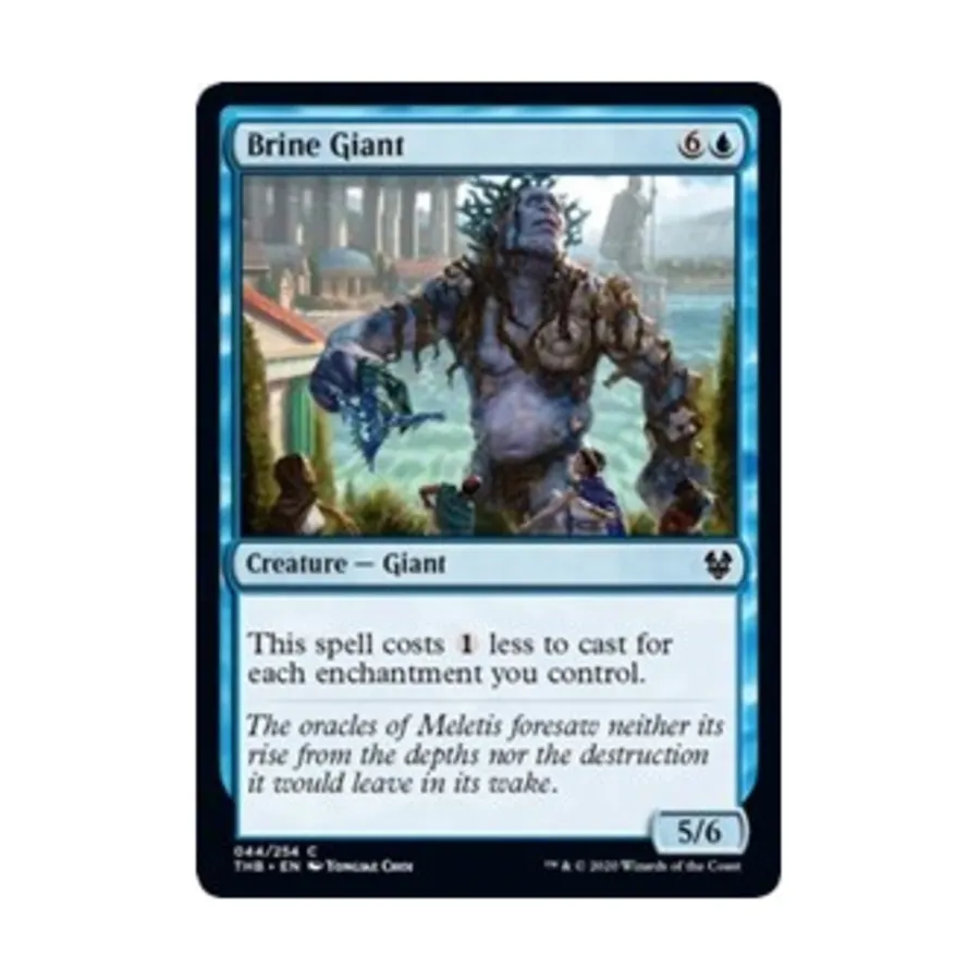 

CCG Морской гигант (С), MTG - Theros Beyond Death