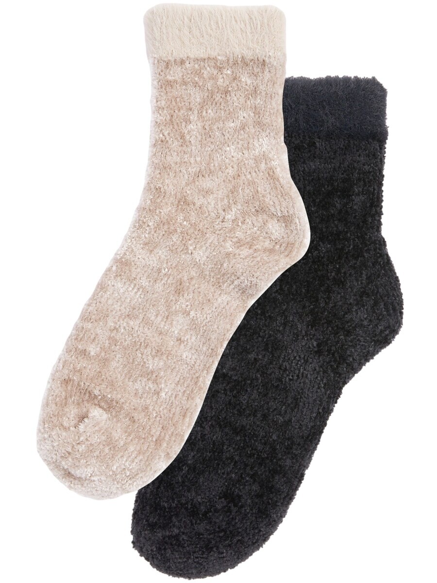 

Носки Next Socks, цвет beige/black