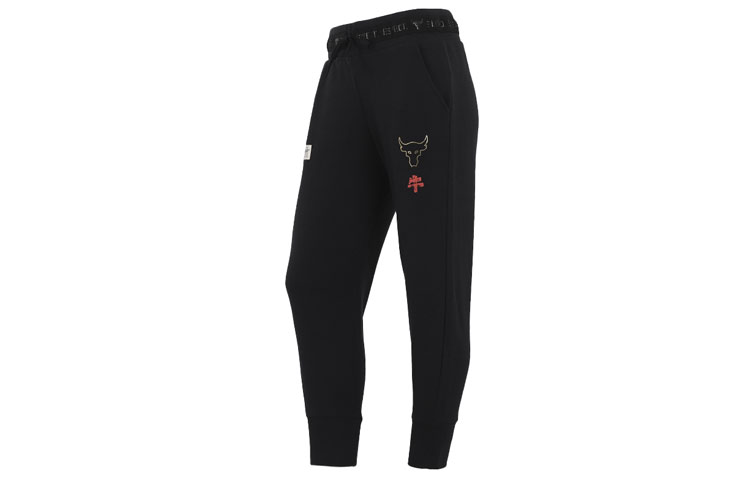 

Женские трикотажные спортивные штаны Under Armour, цвет Black