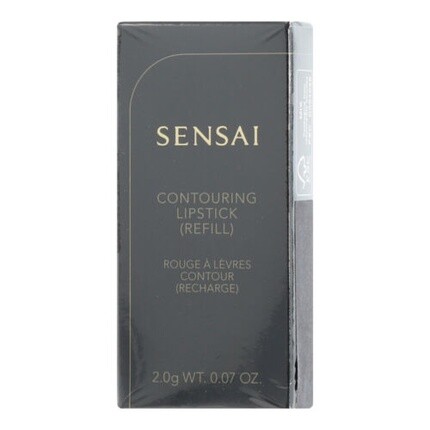 

Рефилл для контурной губной помады 08 Beige Pink 2G, Sensai