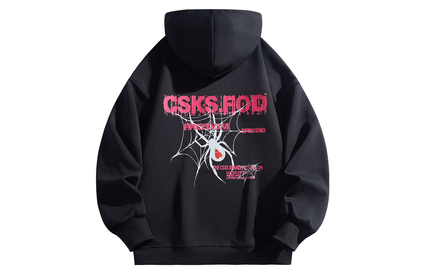 

Толстовка унисекс CSKS, Черный (утолщенный, на флисовой подкладке)