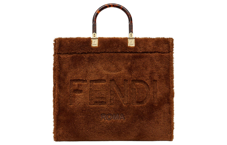 

Сумка Sunshine FENDI