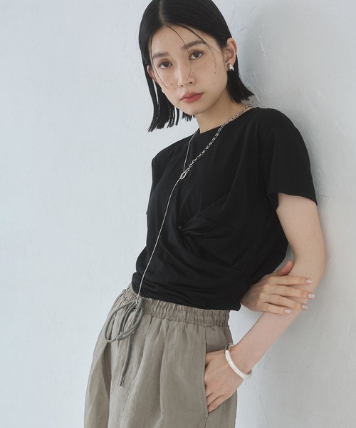 

Топ с драпированным дизайном Hunch, черный