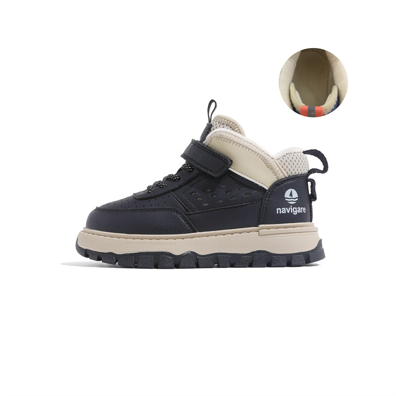 

Кроссовки NAVIGARE Kids Skateboarding Shoes Kids Mid-top, черный
