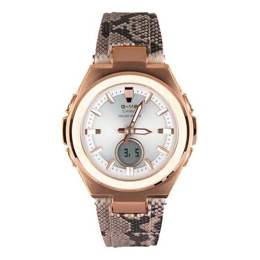 

Часы CASIO Baby-G 'Copper', цвет silver