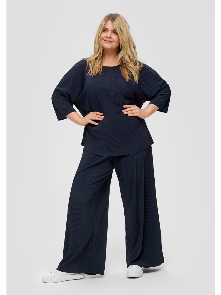 

Тканевые брюки s.Oliver, синий