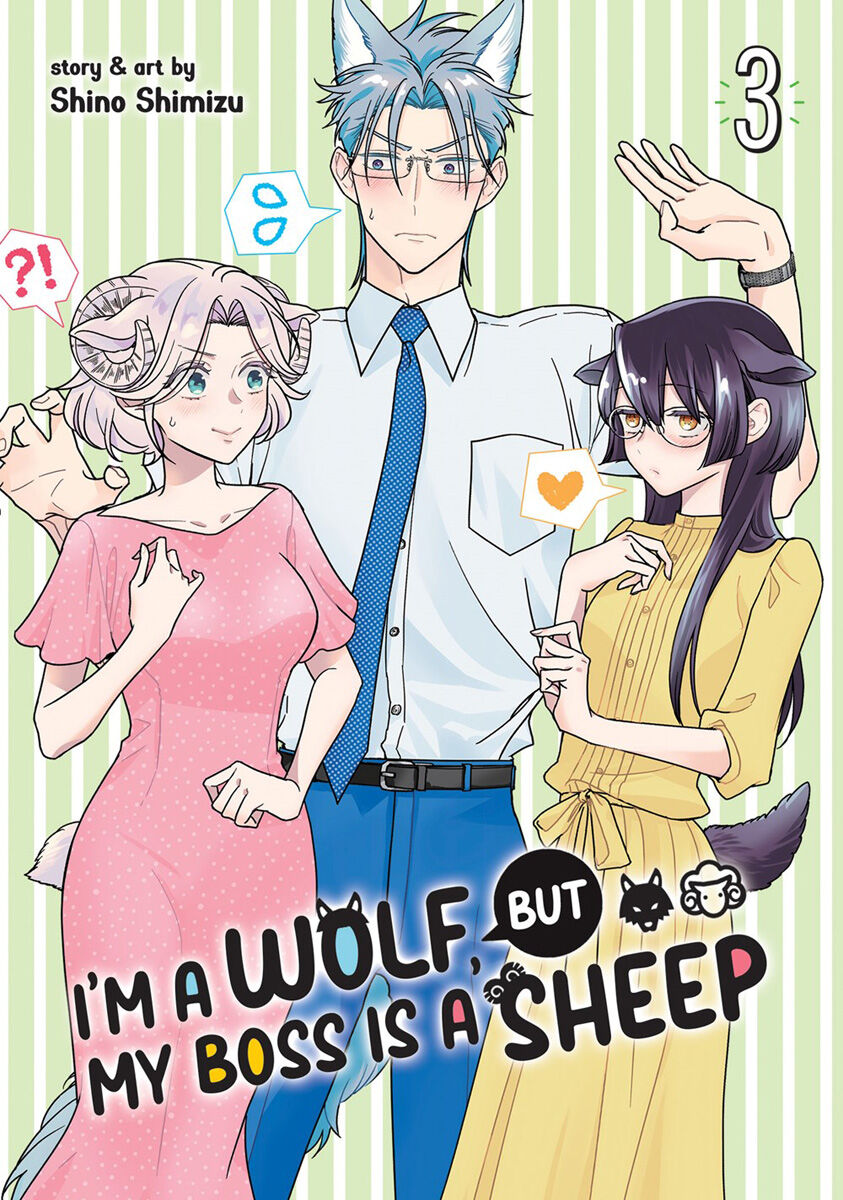 

Манга I'm a Wolf, but My Boss is a Sheep! Manga Volume 3