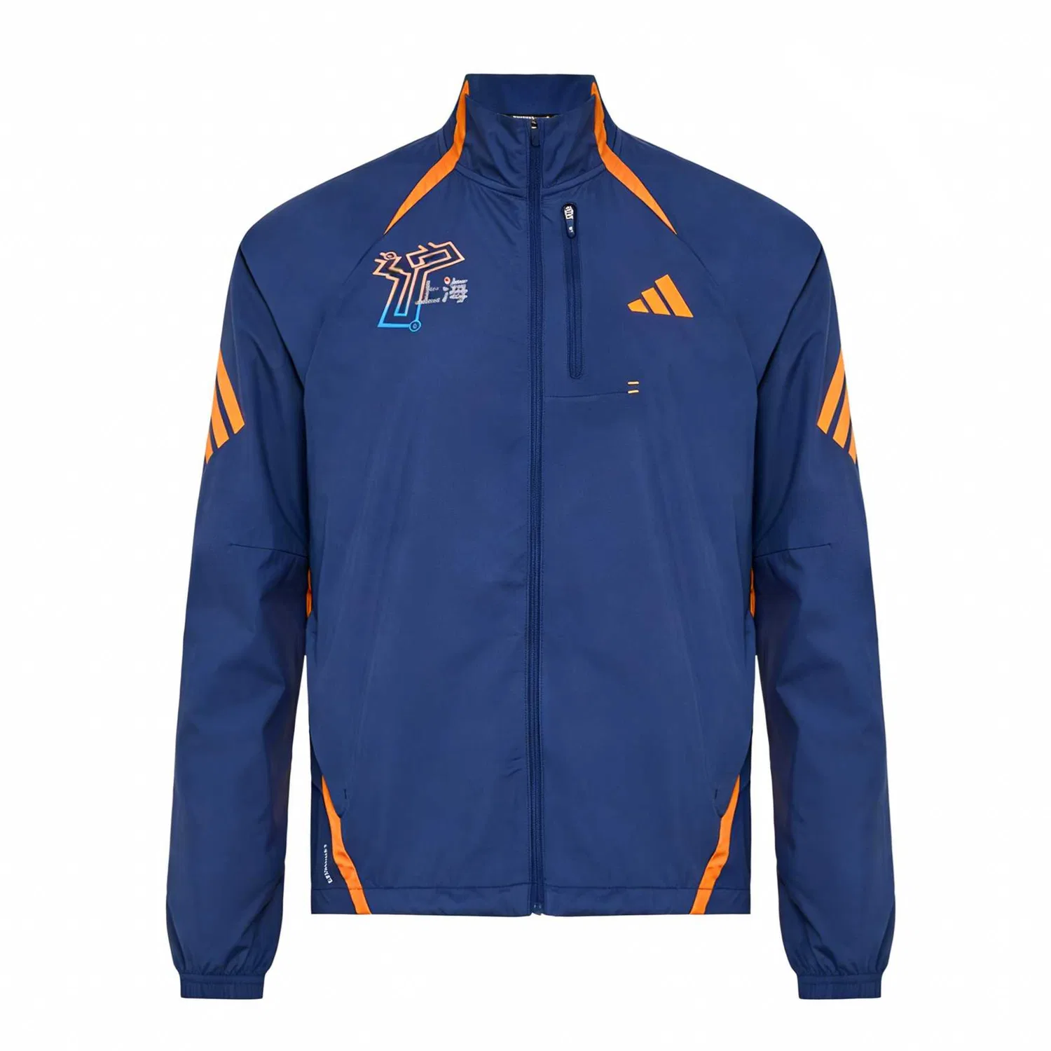 Куртка унисекс Technology Indigo/Bright Orange, воротник-стойка, умеренная посадка Adidas