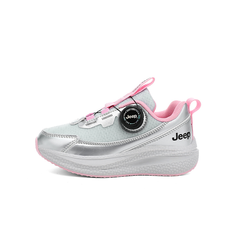 

Детские кроссовки для бега Kids Jeep, розовый красный серебро