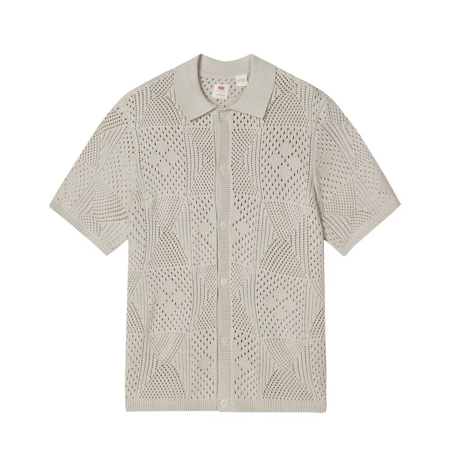 Кардиган мужской Khaki Moderate Levis