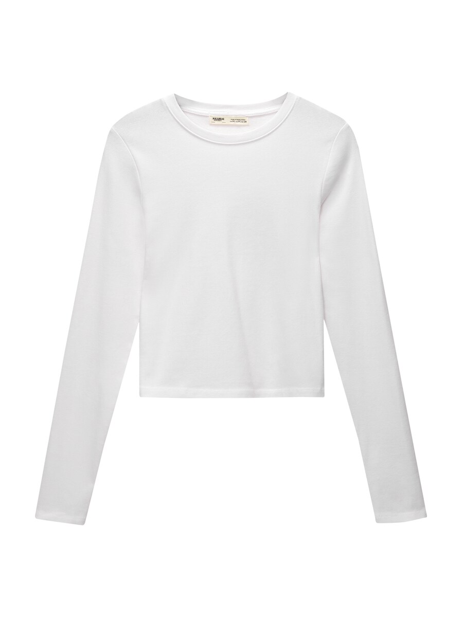 

Рубашка Pull&Bear, белый