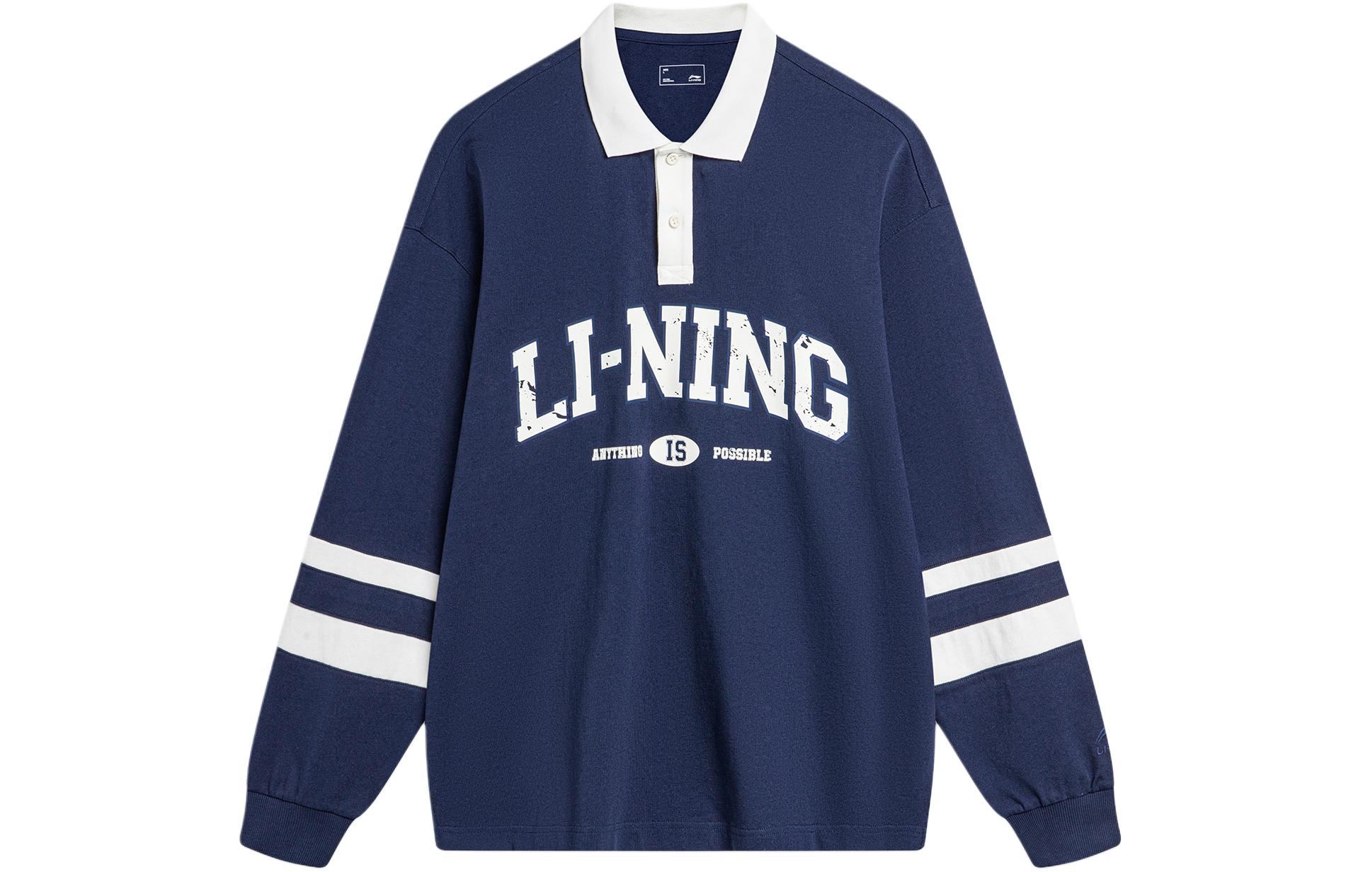 

Футболка поло спортивная LiNing Unisex темно-кораллового цвета