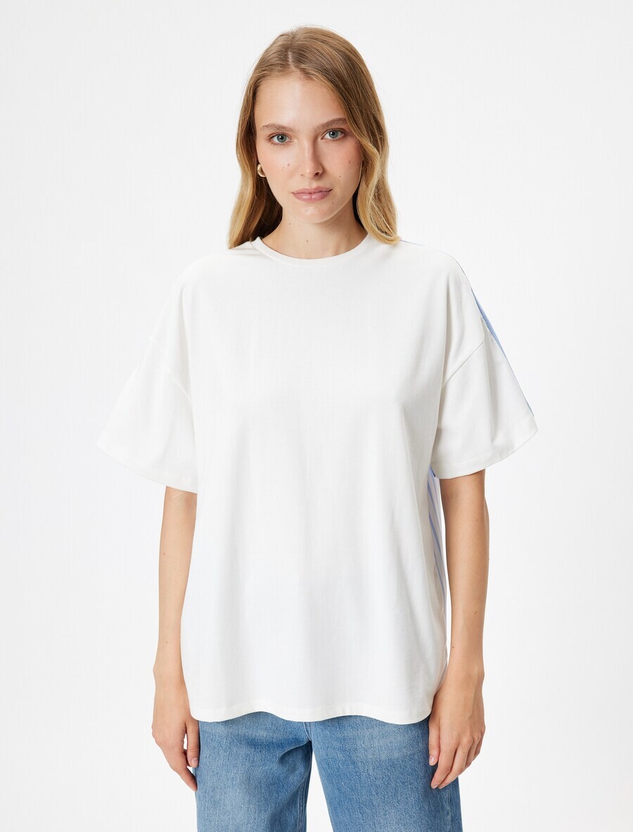 

Футболка Koton Shirt, белый