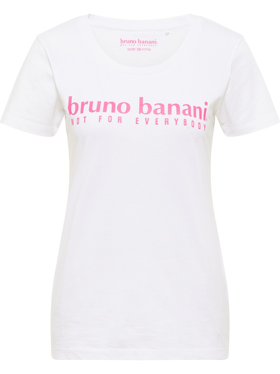 

Футболка Bruno Banani BALL, White