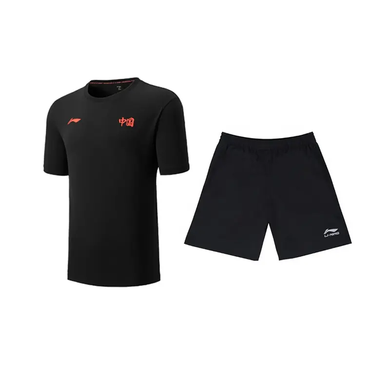 

LINING Повседневная спортивная одежда Unisex Black+Black