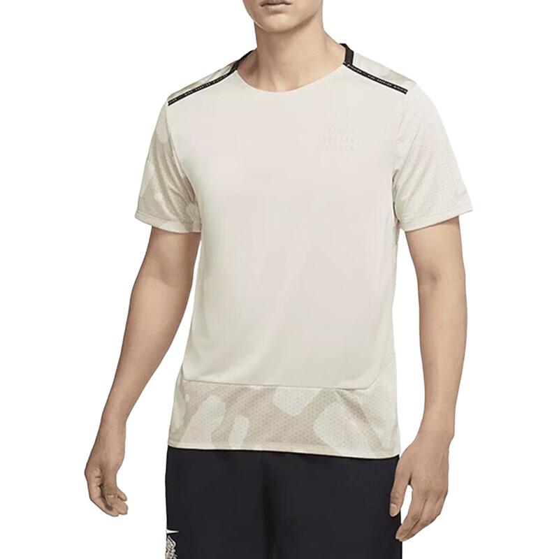 Nike Футболка мужская плетеная желтая Rattan Yellow