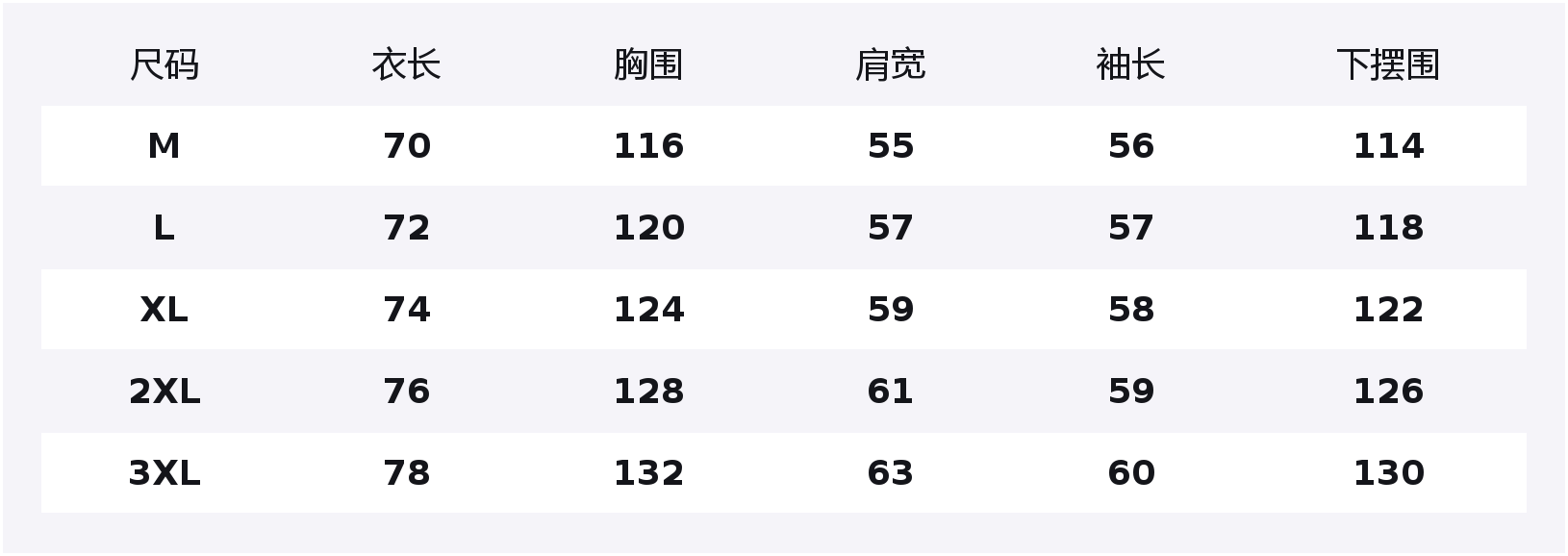 

Рубашка Unisex Lapel Moderate Jeep, розовый