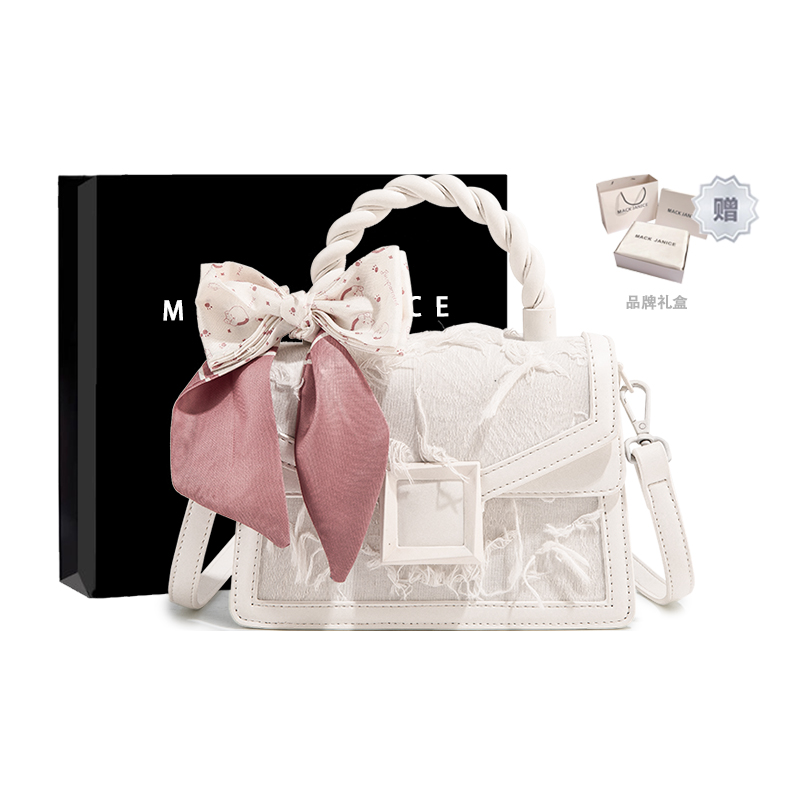 

Сумка Kelly из холста, Сумка через плечо, Женская сумка Молочный белый MACKJANICE, Белая бахрома+Розовое сердце в коробке