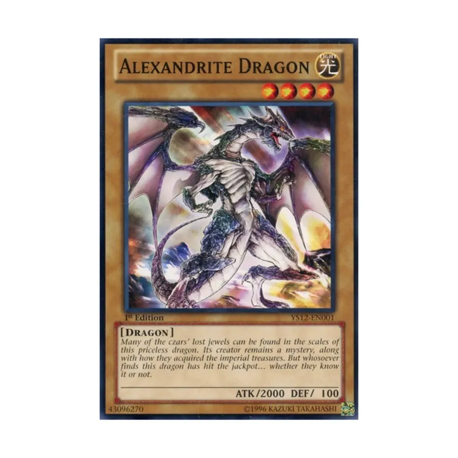 

CCG Александритовый Дракон (Обычный), Yu-Gi-Oh - Structure Deck - Xyz Symphony - Singles