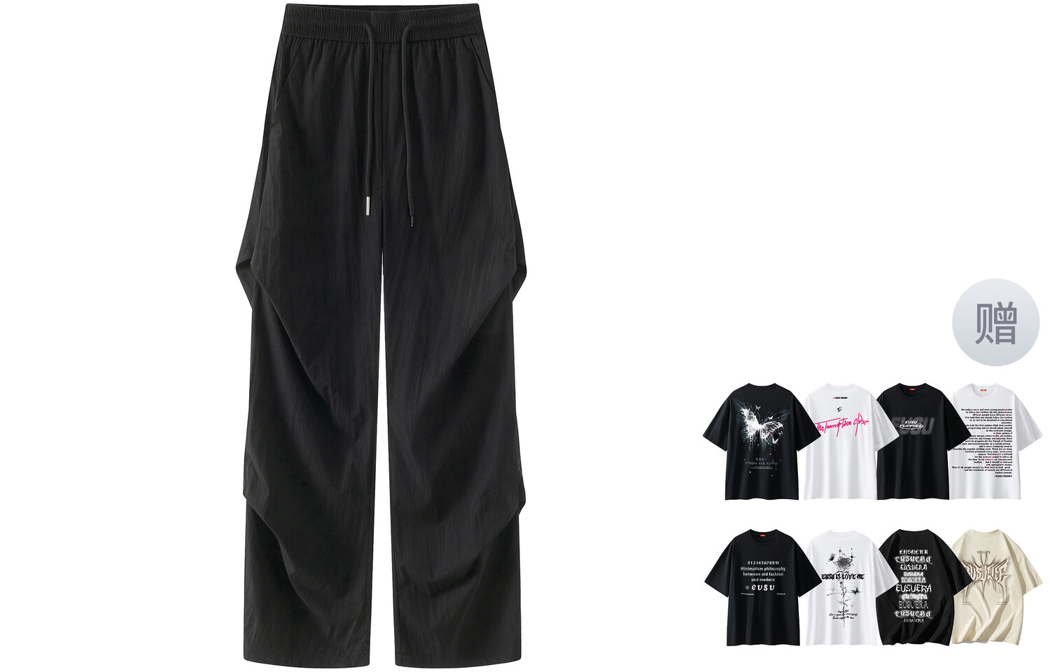 

Брюки-карго унисекс Eusu, Черный