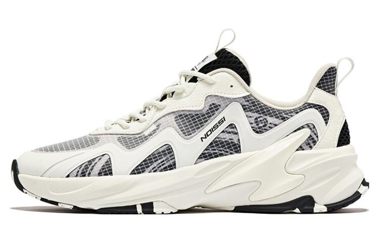 

QIAODAN Fuxi Lifestyle Shoes Men Low-top White/Black