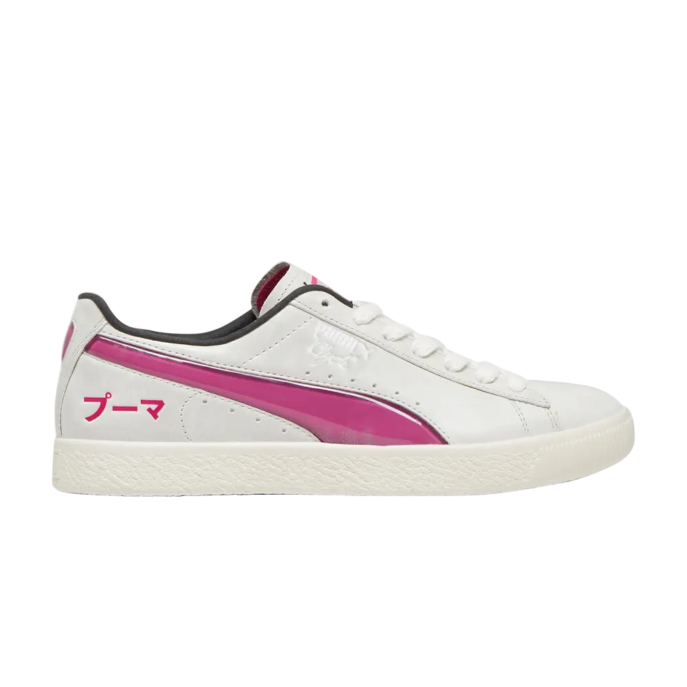 Кроссовки Clyde Puma, серый