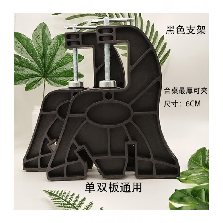 

Head Набор клещей для зажима основания лыж и сноубордов 0431 с плоскогубцами Tiger для заточки, натирания воском, стабилизации и прочного обслуживания сноубордов, черный, одна пара