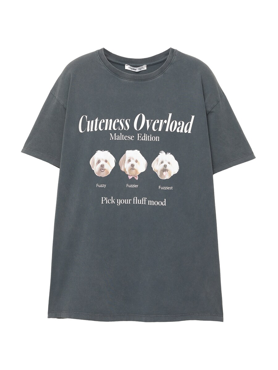 

Футболка Pull&Bear Pull&Bear , Dark grey