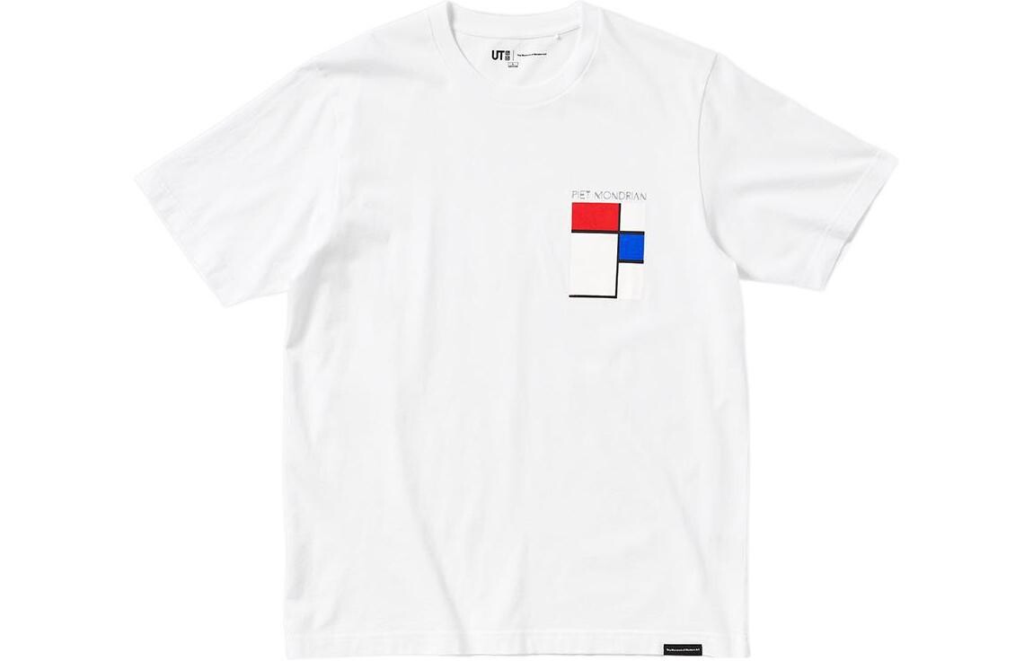 

Футболка унисекс белая Uniqlo, белый