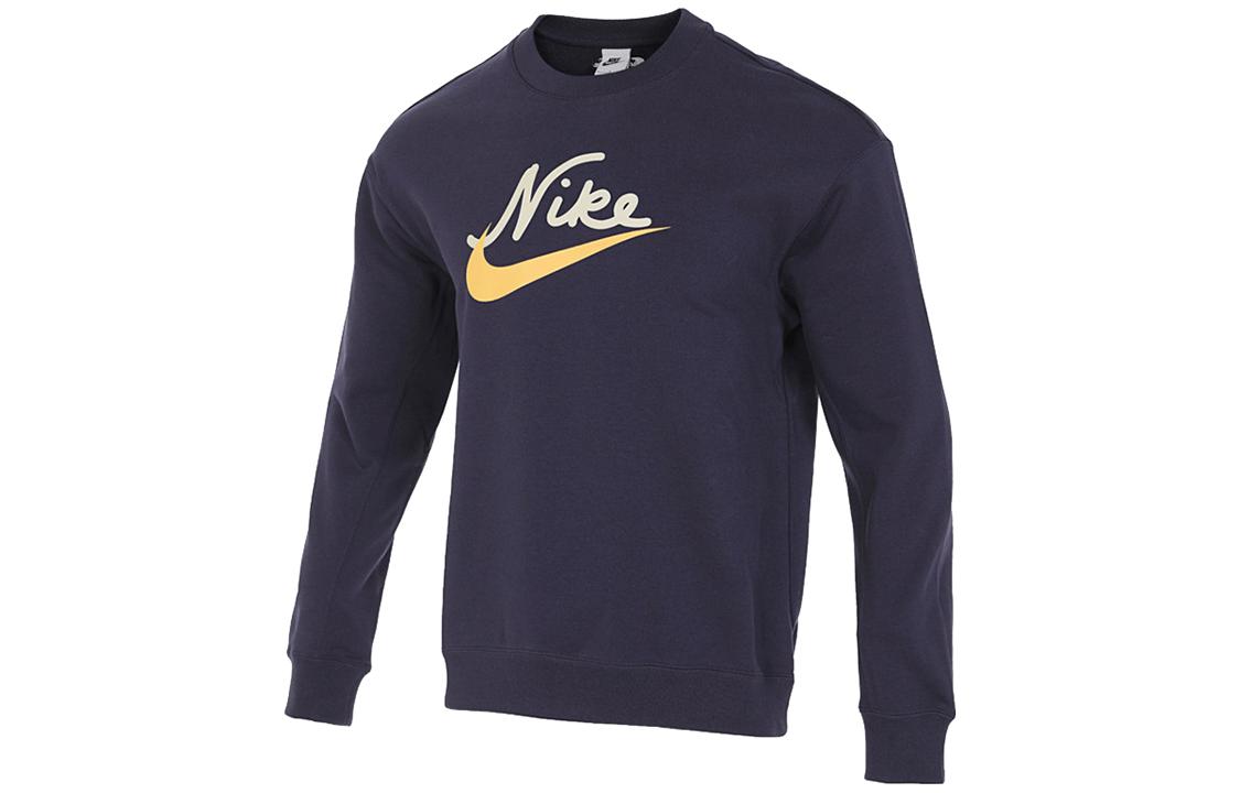 

Толстовка мужская тёмно-фиолетовая Nike