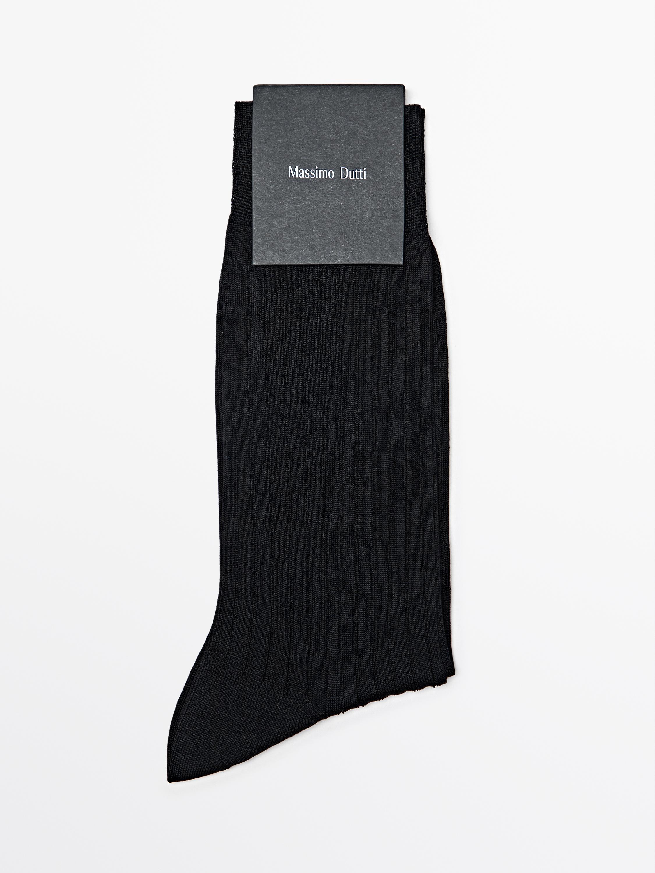 

Ребристые классические носки Massimo Dutti, black