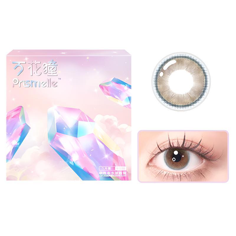 

Контактные линзы Kaleidoscope Eyes Cubic Light, на полгода, 1 пара*2 BAUSCH&LOMB