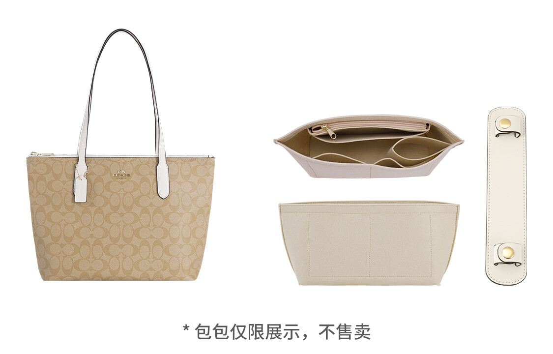 

Lamborghini Lan Bao Fan Женская сумка Периферийные товары, Coach Tote30 (Коричневый) подплечники + подкладка + коричневый кролик