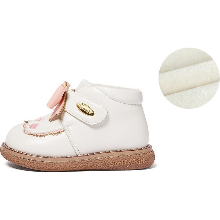 

Обувь для малышей дошкольного возраста Snoffy, белый