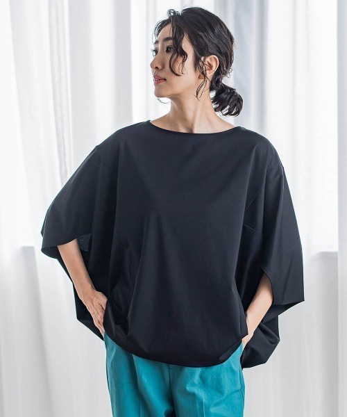 

La.f… Трикотажная футболка приталенного кроя Haripuru, черный