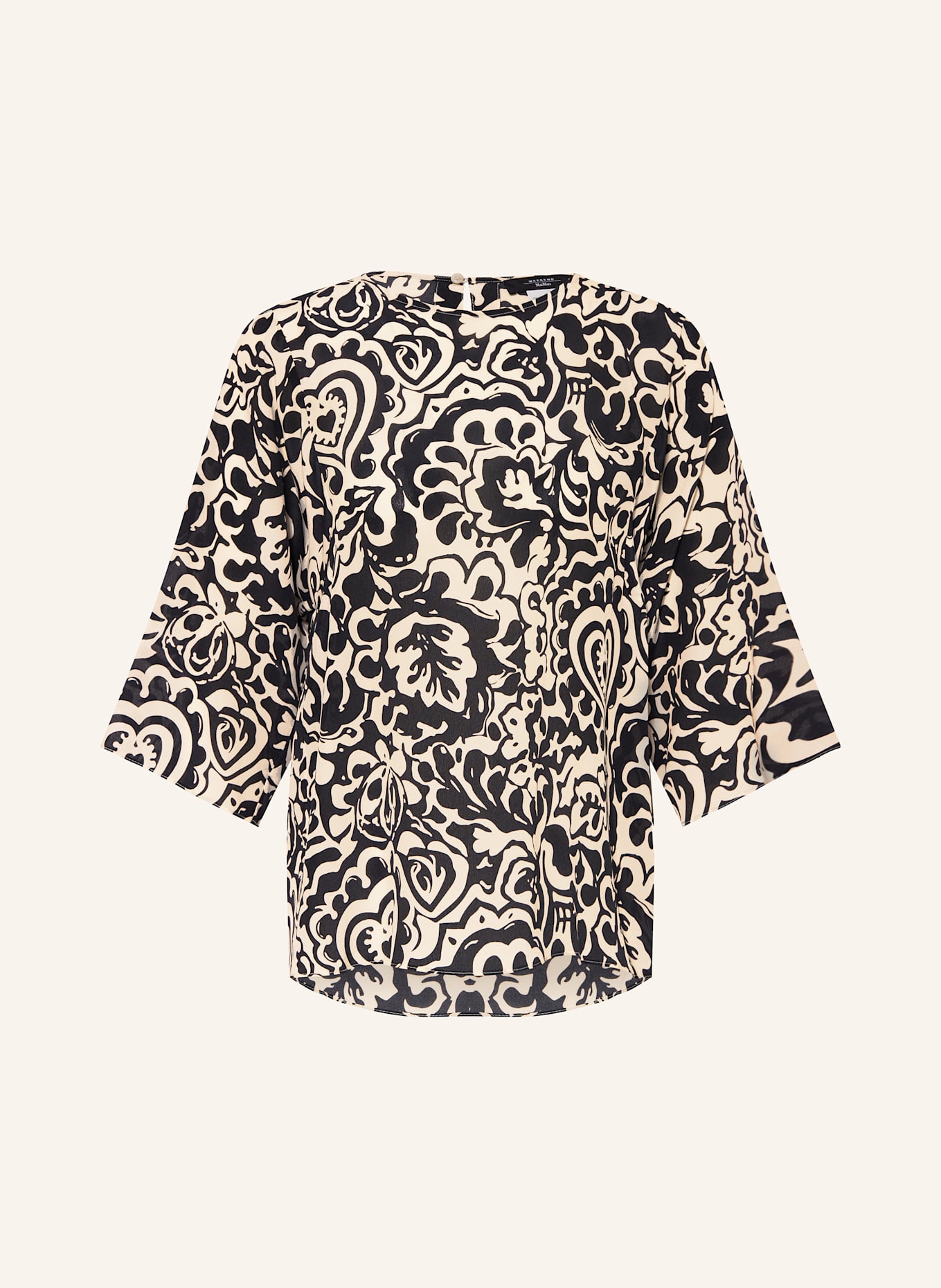 

Блузка-Рубашка из шелка Ginnico с рукавами 3/4 Weekend Max Mara, мультиколор