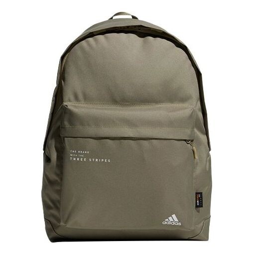

Сумка future icon backpack 'oliver green' Adidas, зеленый