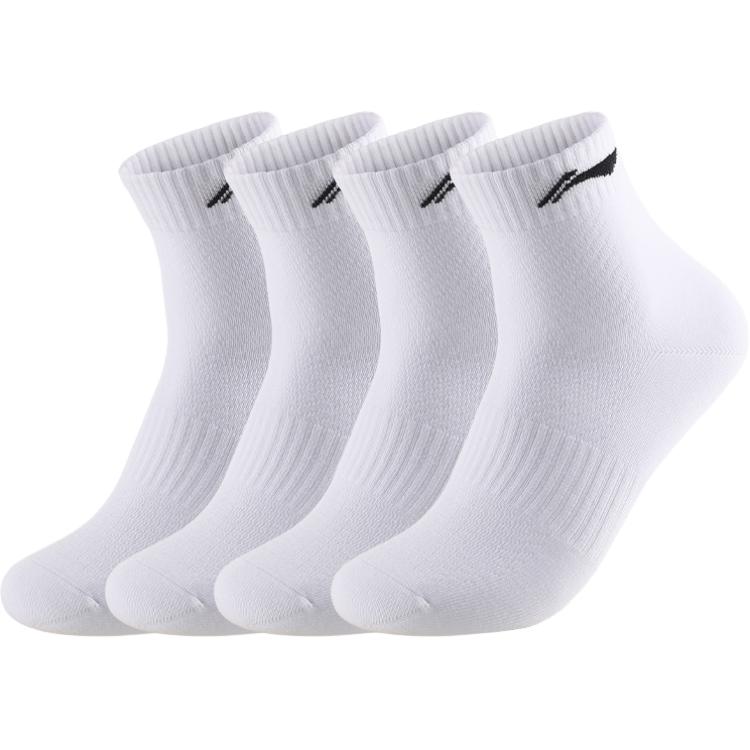 

LINING Носки до середины икры унисекс белые