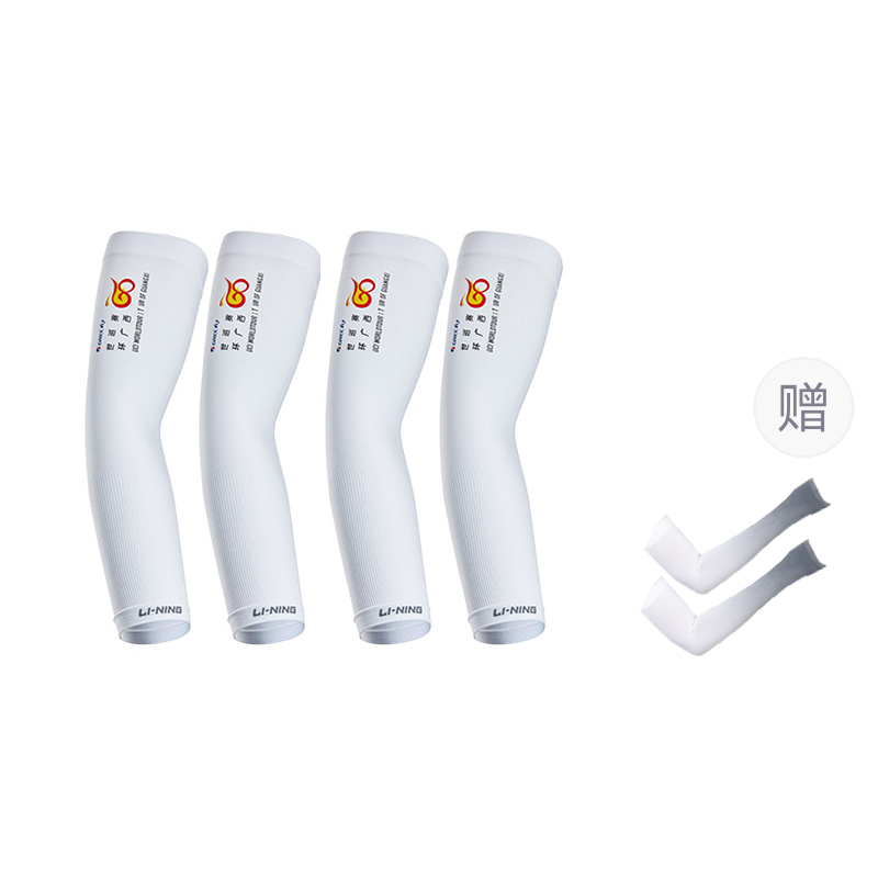 

Велокомплект Напульсники для велоспорта унисекс polyester elastane 9,5*36,5 см LINING, белый