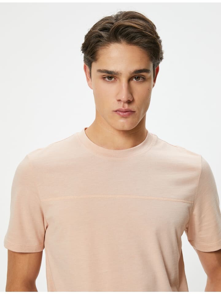 

Футболка KOTON T shirt, розовый