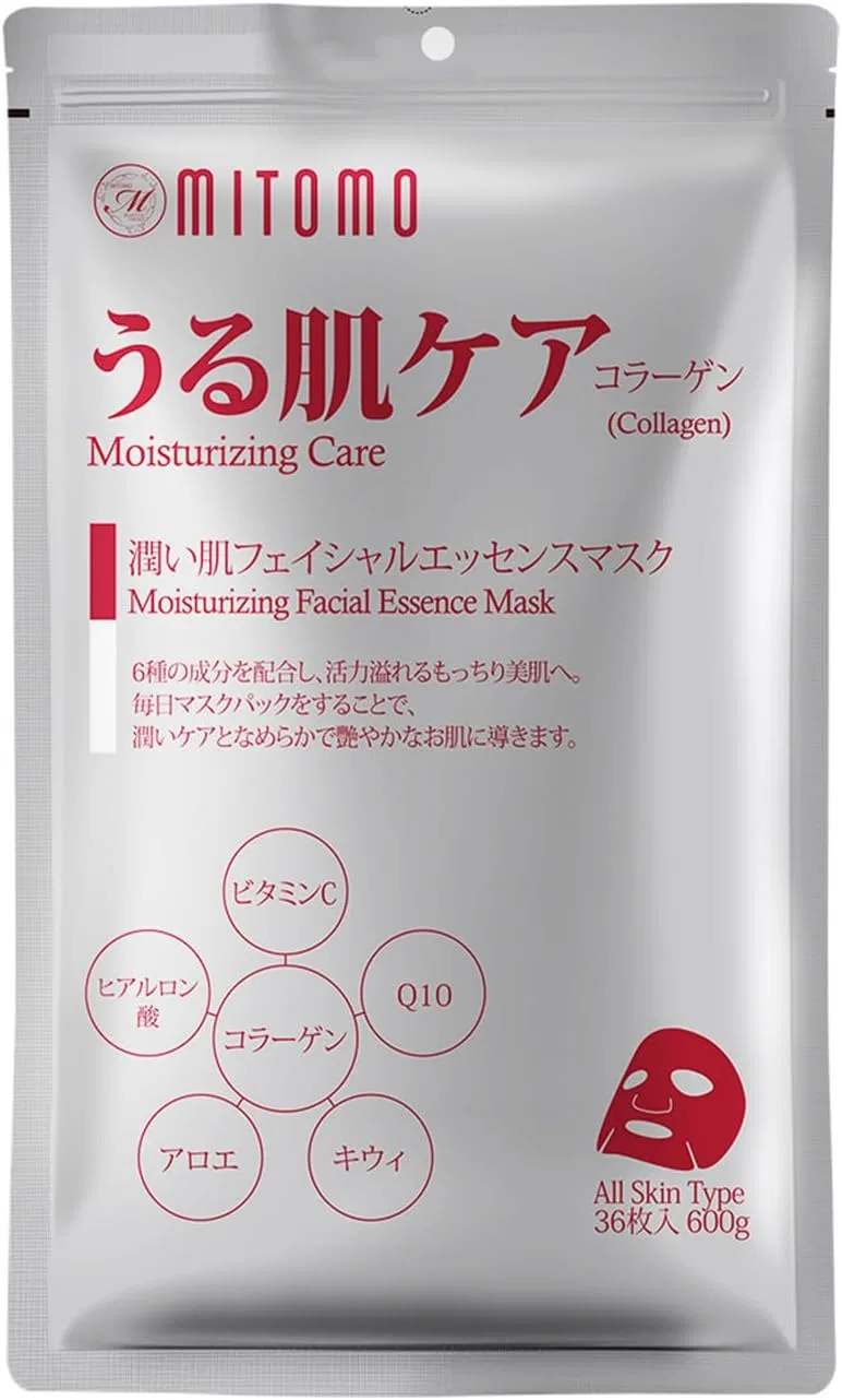 Маска для лица Mitomo Skincare — Дневной с коллагеном и витамином С