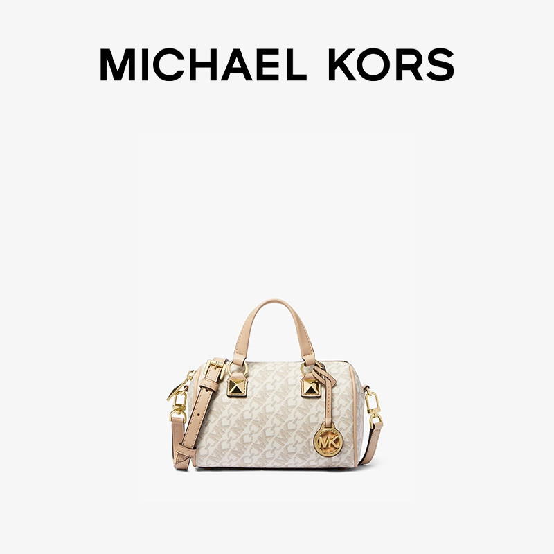 

Сумка-ведро Michael Kors Grayson Empire с цепочкой, ванильный