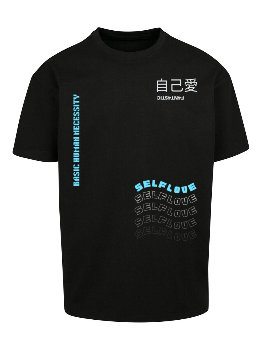 

Классическая футболка F4NT4STIC Shirt Self Love, черный