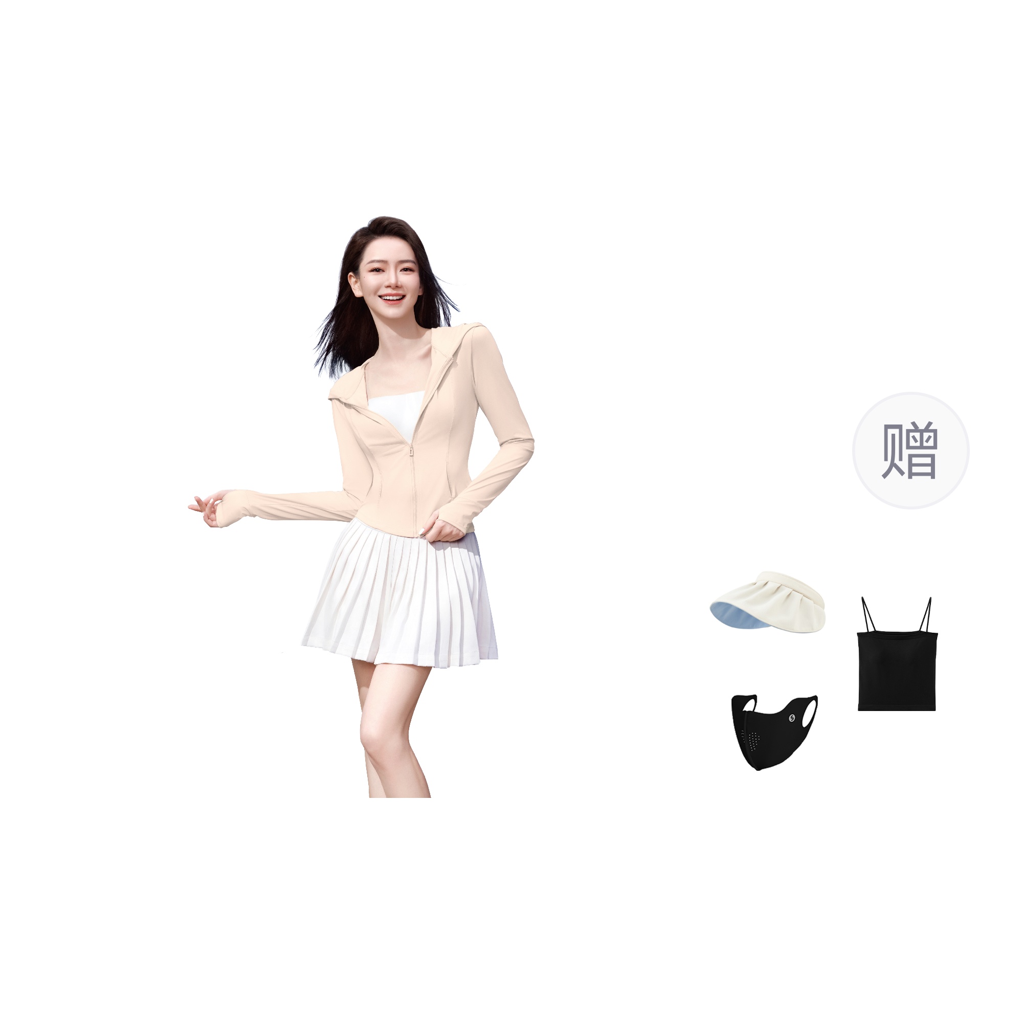 

SIINSIIN Женская одежда для защиты от солнца, [Three-Resistant Ice Skin]Naked Apricot Pink+Face Mask+Camisole+Shell Hat