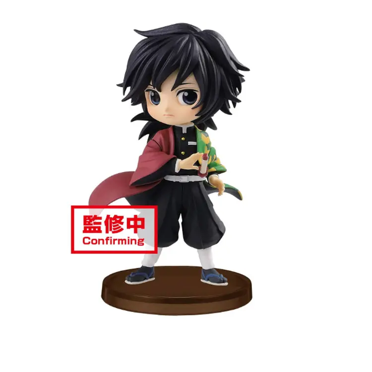 

Фигурки Demon Slayer Kimetsu No Yaiba Гию Томиока в стиле чиби BANDAI, Giyu Tomioka