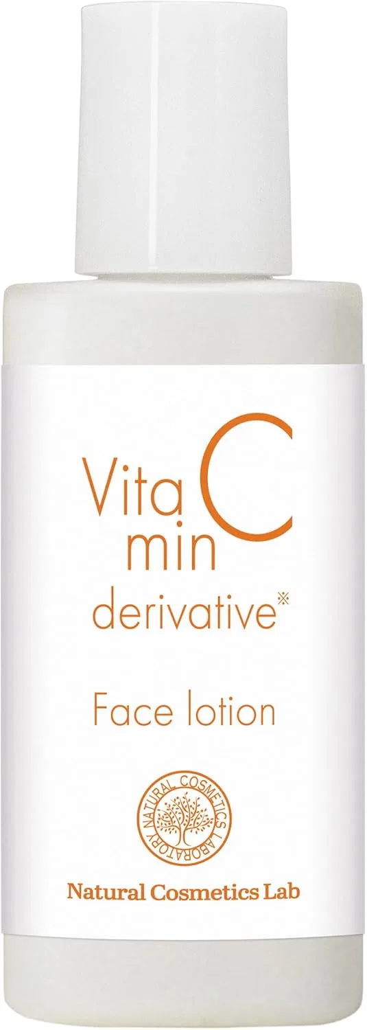 Лосьон Naturalization Cosmetics Research Institute — Для лица с витамином C и глицилглицином Natural, 20 мл