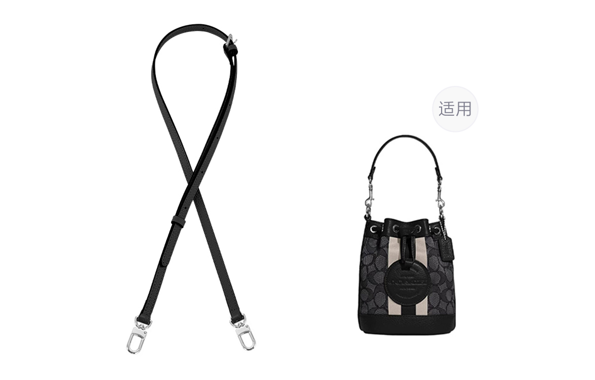 

Kim Yeon-sha Сумка женская Kim Yeon sha Nylon COACH унисекс разноцветная, Black 1.1 Wide Litchi Grain Lock with Silver-Tone Buckle 90-120cm[Compatible with Dempsey Bucket Bag]