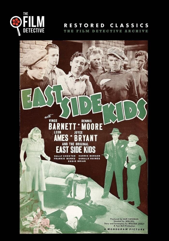 

Диск DVD East Side Kids