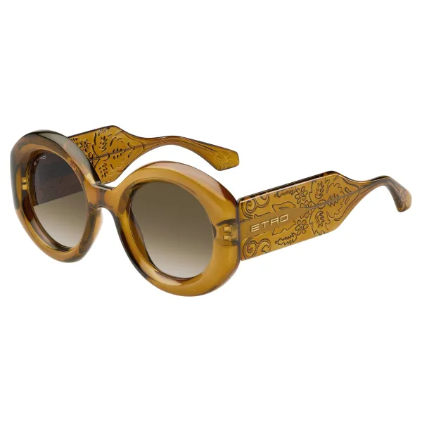 

Солнцезащитные очки Etro 0016/g/s Etro, коричневый
