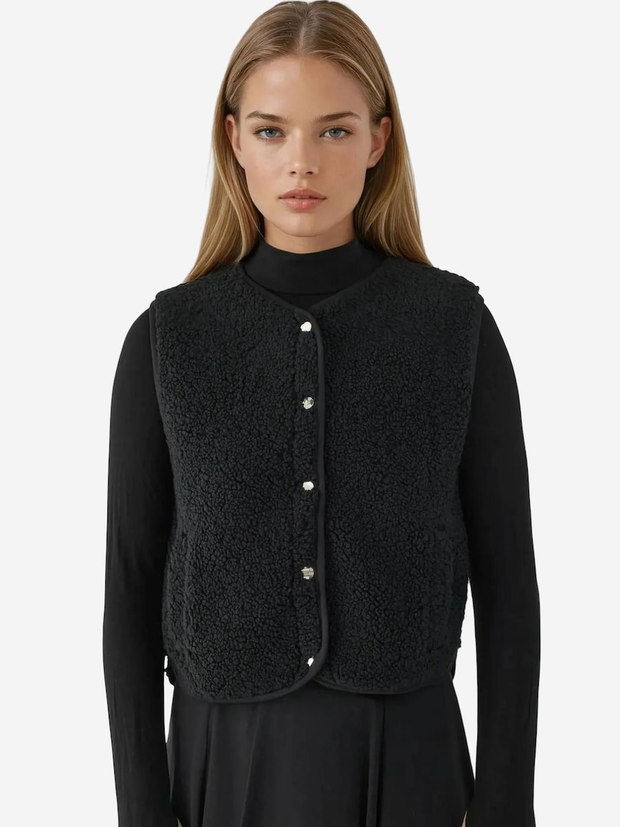 

Жилет Hiccup, черный